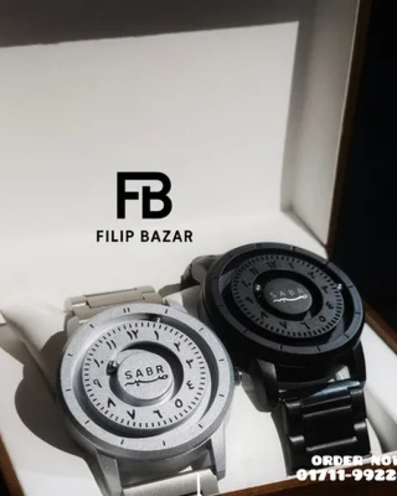 SABR Premium Arabic Watch